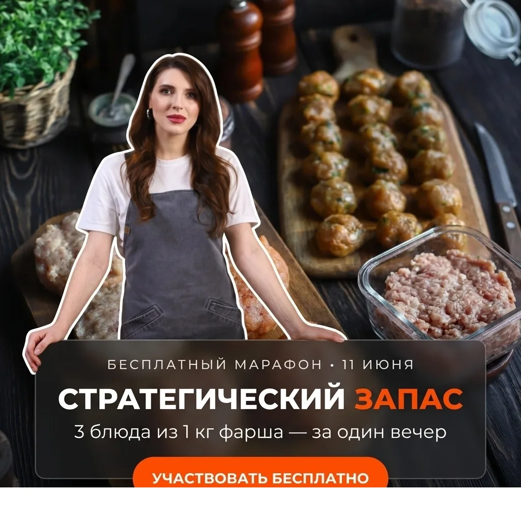 Один килограмм фарша. Три совершенно разных блюда. И всё это — в морозилке.

Знаете это чувство, ког