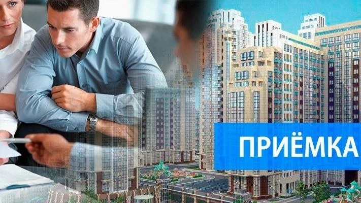29 апреля 2026 года приказом Росстандарта № 427-ст утверждён ГОСТ Р 72638-2026 «Услуги капитального 