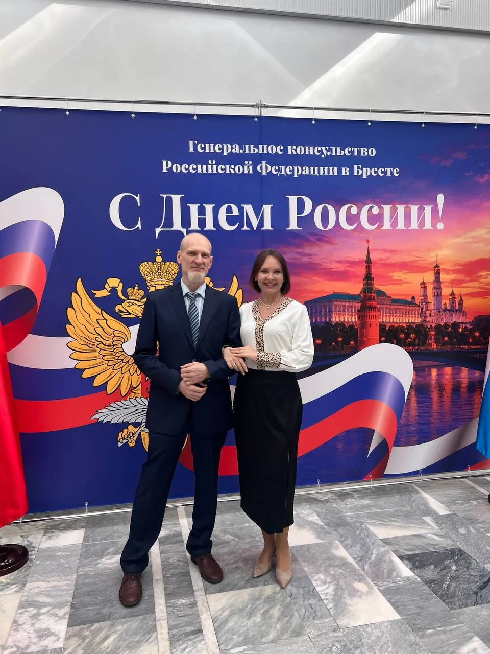 С Днём России! 🇷🇺
Сегодня вместе с мужем, дипломатом Российской Федерации, мы принимали гостей на 