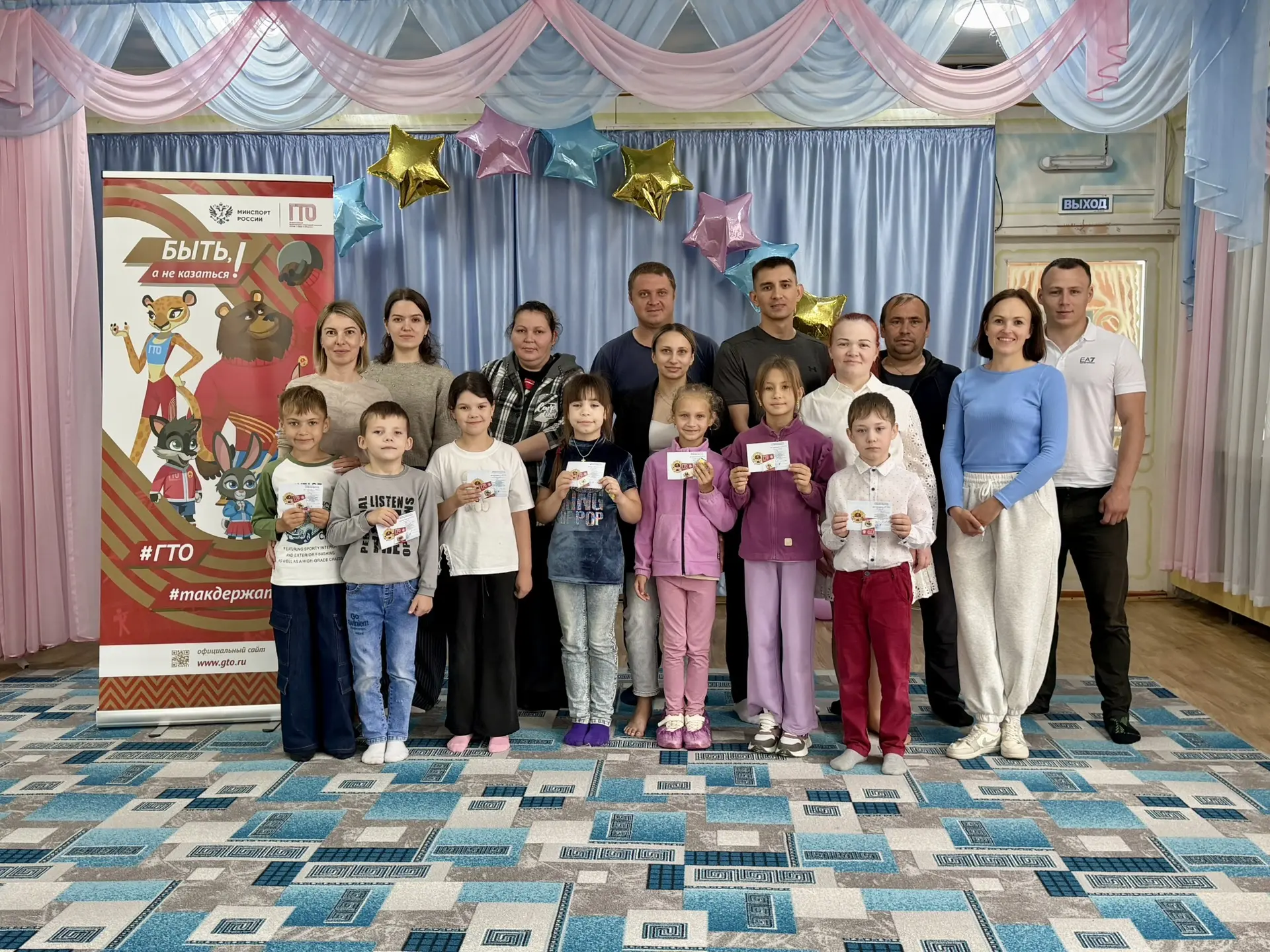 🏅Сегодня в нашем детском саду состоялось вручение знаков отличия ГТО.

⭐️Бывшие выпускники нашего д
