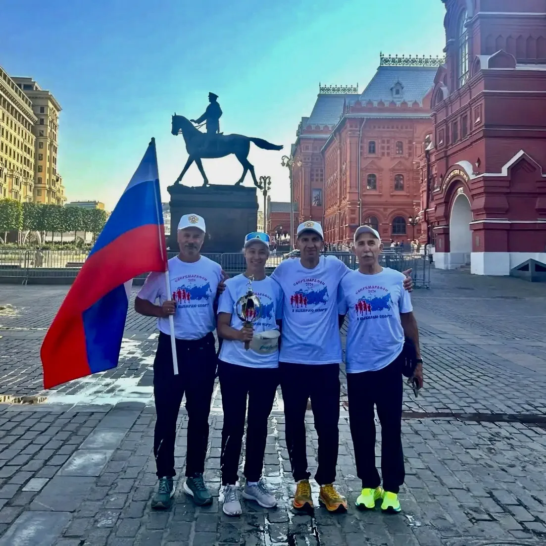В День России, от Нулевого километра у Красной площади состоялся старт 26-го детско-юношеского легко