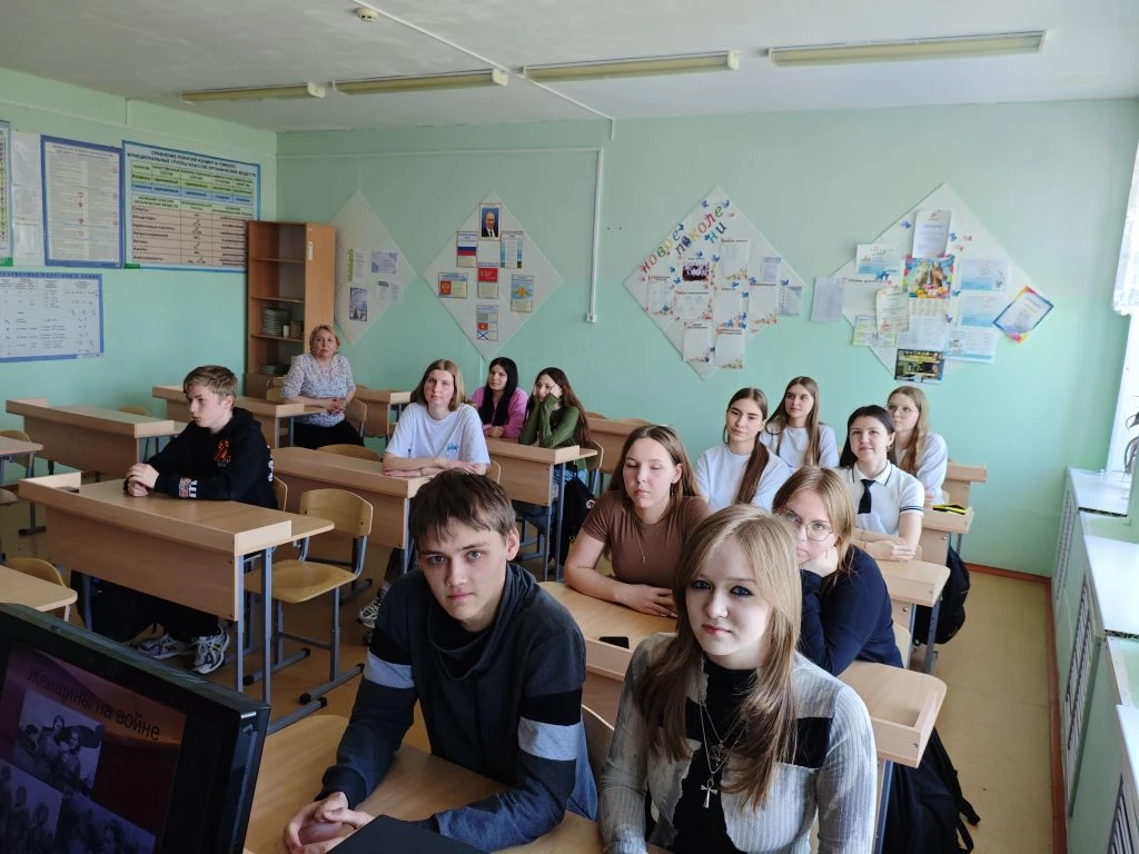 7 мая 2026 года.
 
Сегодня мы провели час памяти, под названием «Женское лицо Победы». И мы встречал