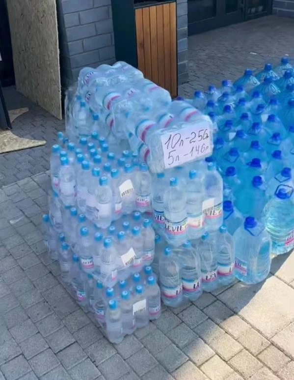ФАС проверит цены на питьевую воду в Тюмени
 
Антимонопольная служба организовала работу горячей лин