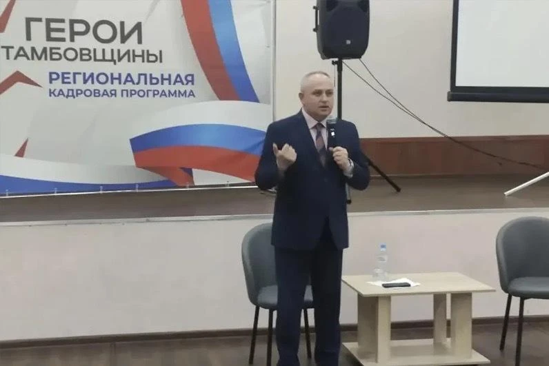✅ Максим Косенков встретился с участниками программы «Герои Тамбовщины»

Глава администрации Тамбова