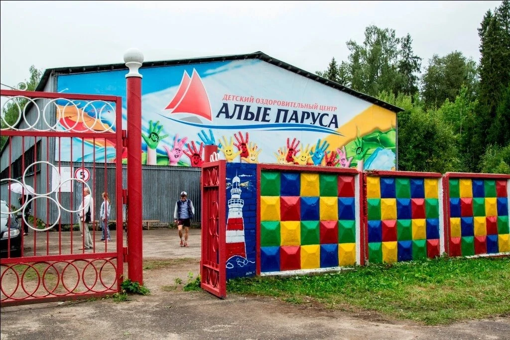 В Пушкинском районе для детей льготных категорий семей (многодетные, неполные, СВО, малообеспеченные