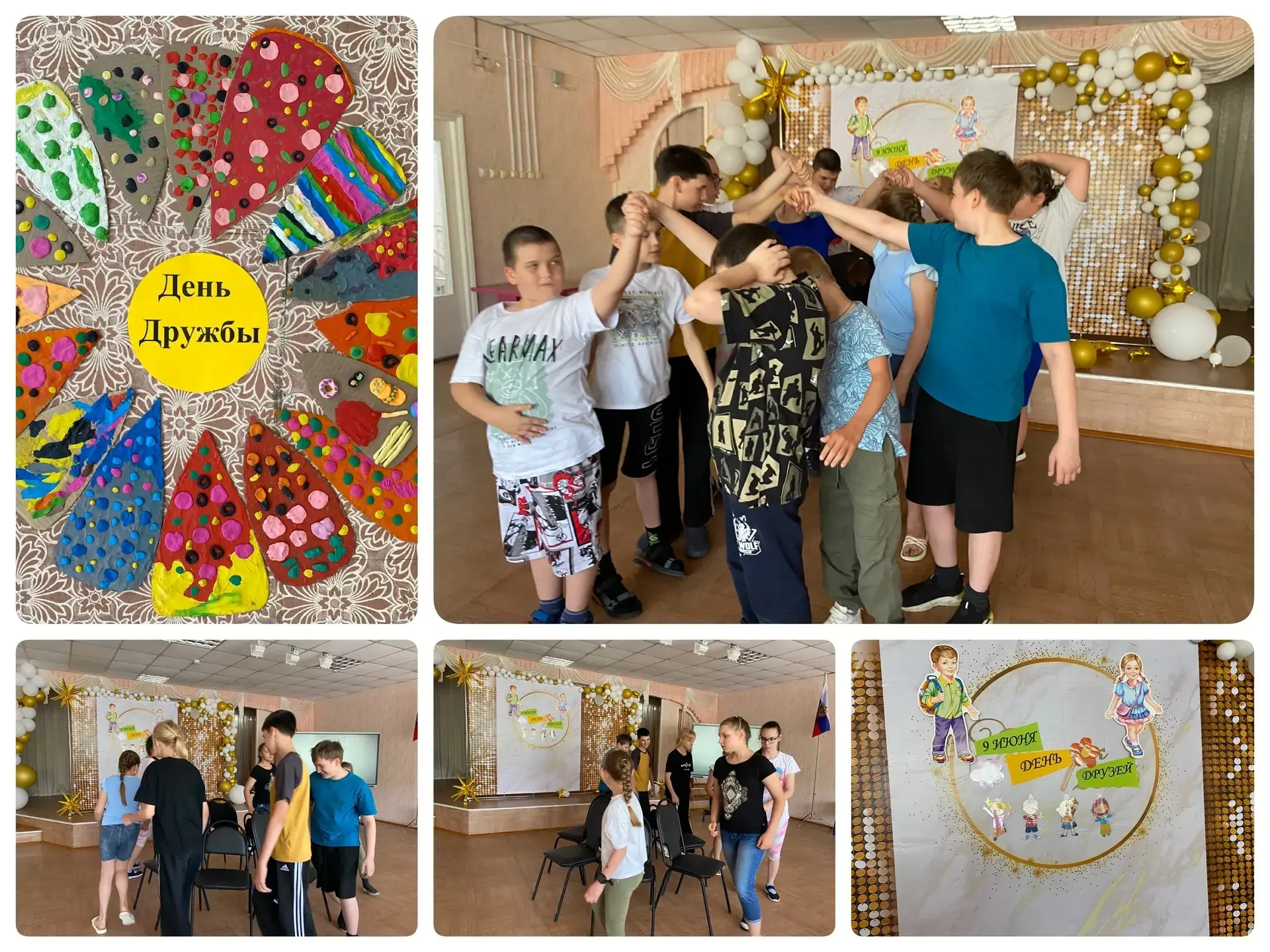 День, когда улыбки стали нашей суперсилой!

Привет-привет! 👋 Как настроение? У нас тут сегодня прос