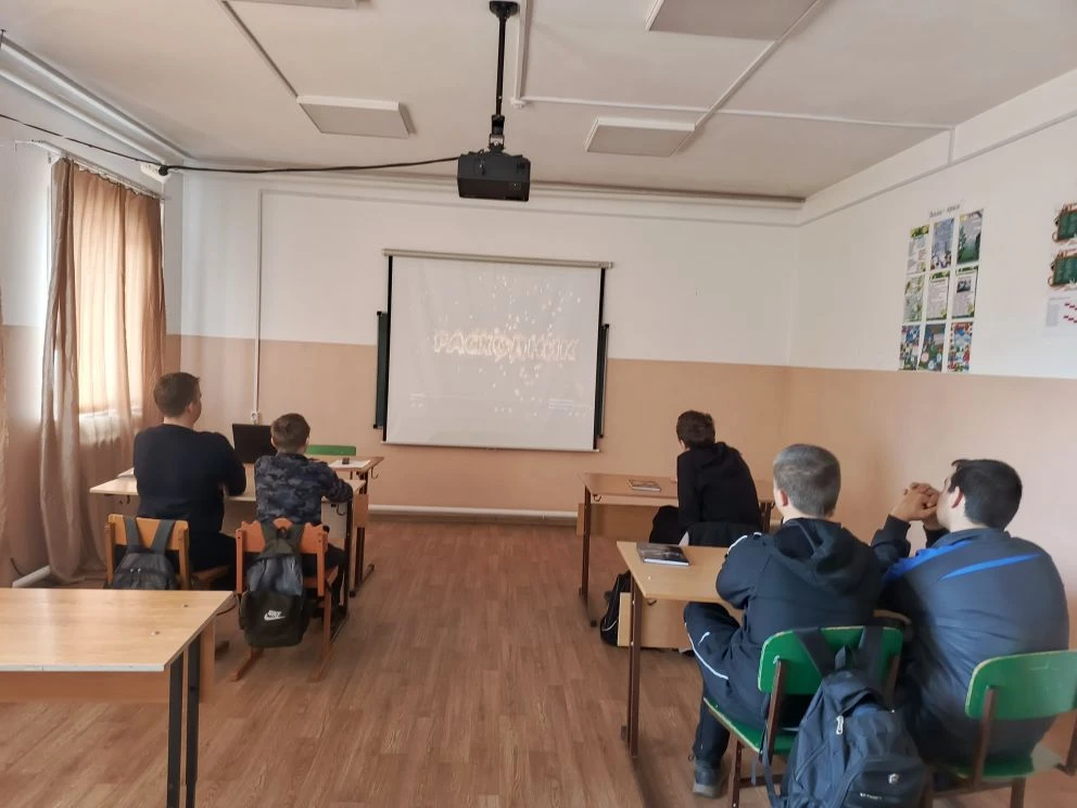 Безопасность и ответственность: в нашей школе проведены профилактические занятия «Расходник». В цент