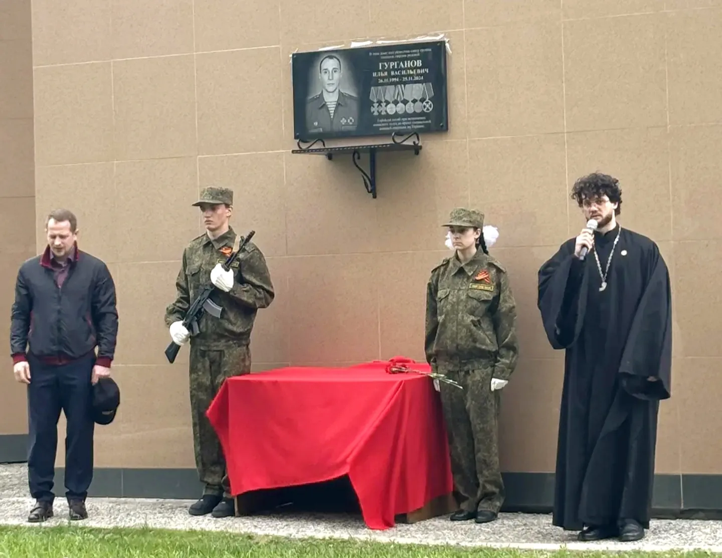 🕊️ 29 мая студенты нашего техникума (группа АТМ-41) присутствовали на торжественном открытии мемори