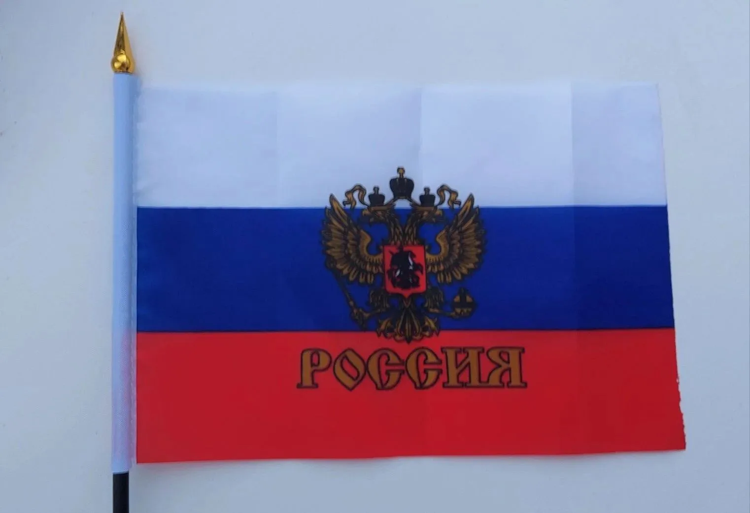 🇷🇺  В честь празднования Дня России наши сотрудники разместили государственный флаг Российской Фед
