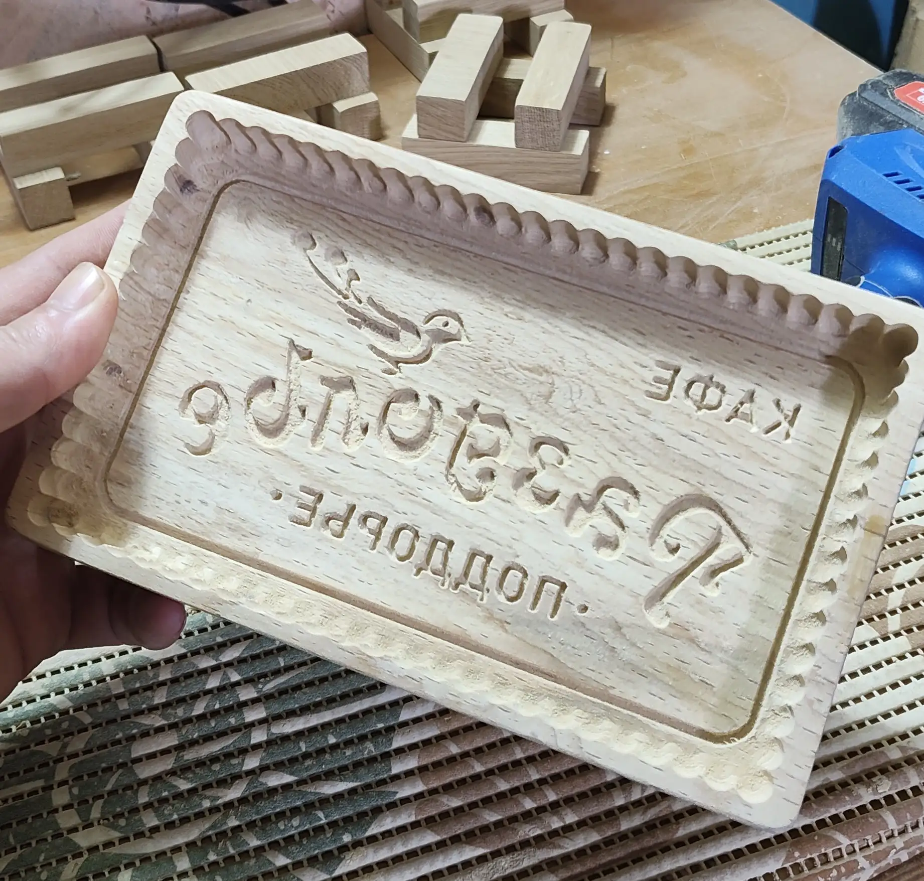Изготовление пряничной формы
Материал бук