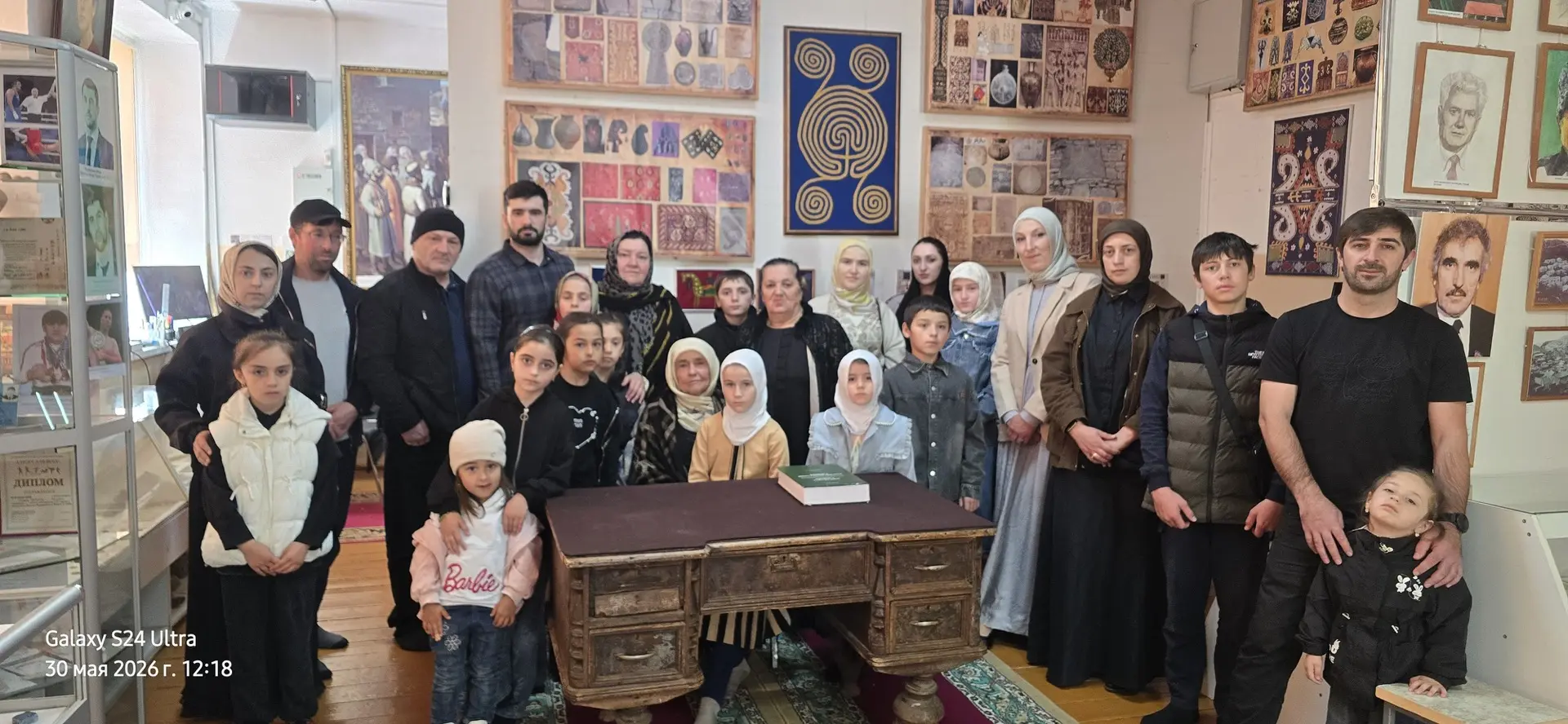 Спасибо за ваш труд и верность традициям и истории предков 🙏🏻🙏🏻🙏🏻
❇️
А в конце коллективное фо
