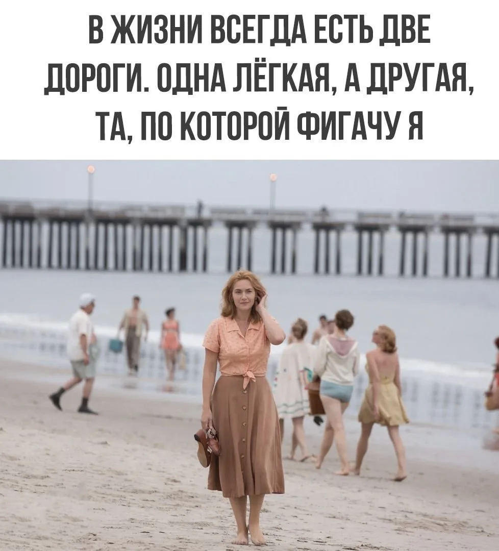 Раневская.LIVE