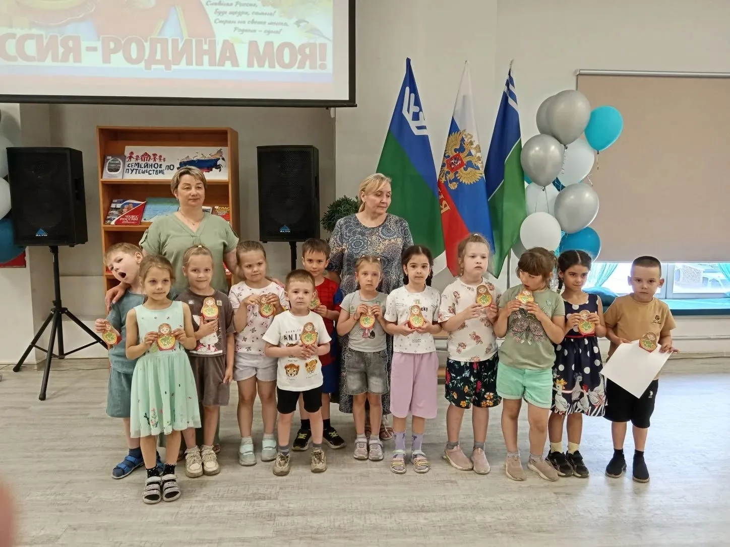 ✅Посещение детской библиотеки ко Дню России — это замечательная возможность познакомить дошкольников