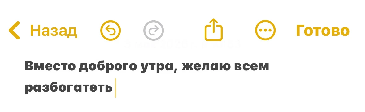 🌟👌