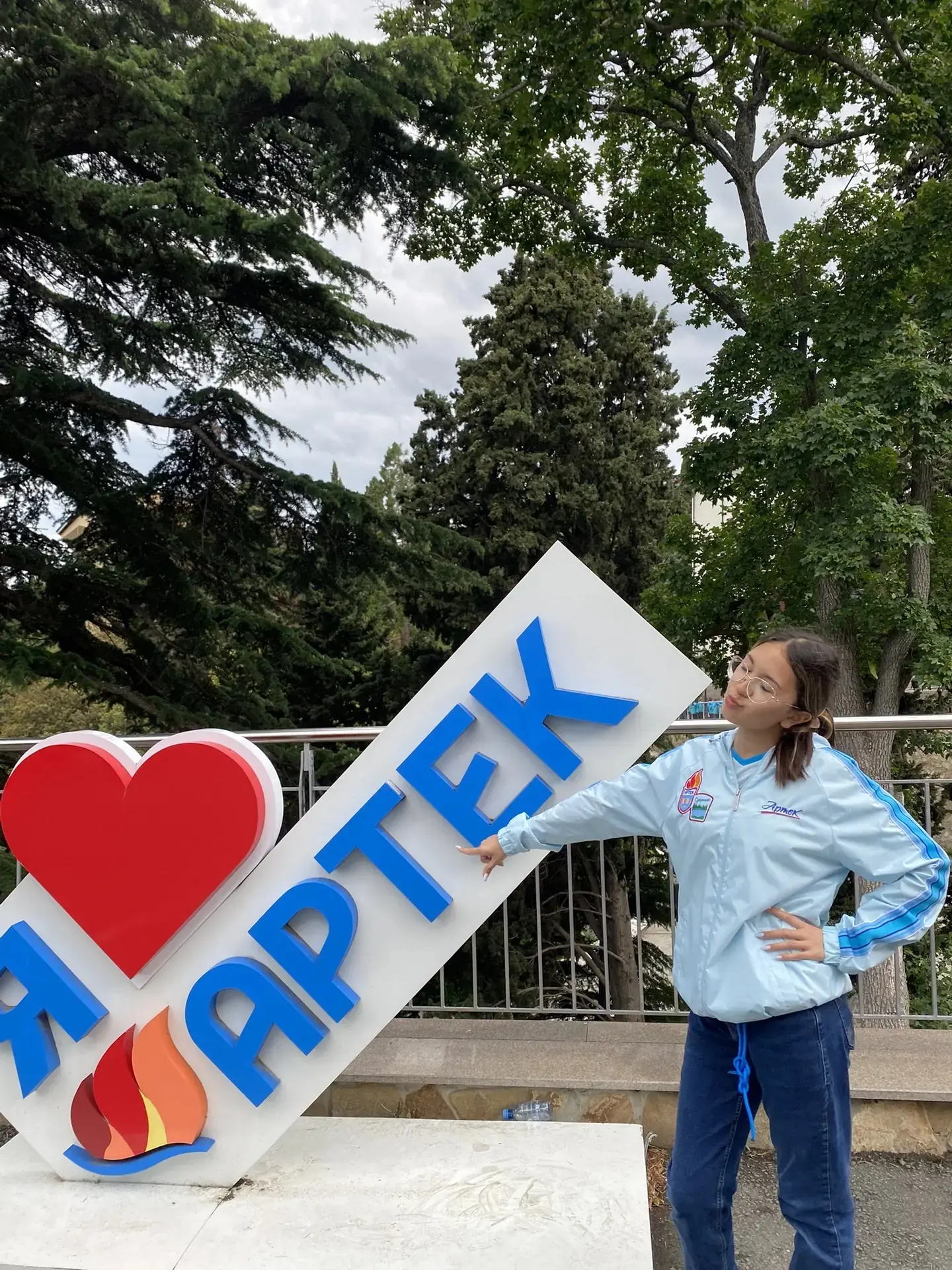 🌟🎉 Наши в Артеке! 🎉🌟

Виктория, Тимур, Екатерина и София, вы проявили невероятную настойчивость,