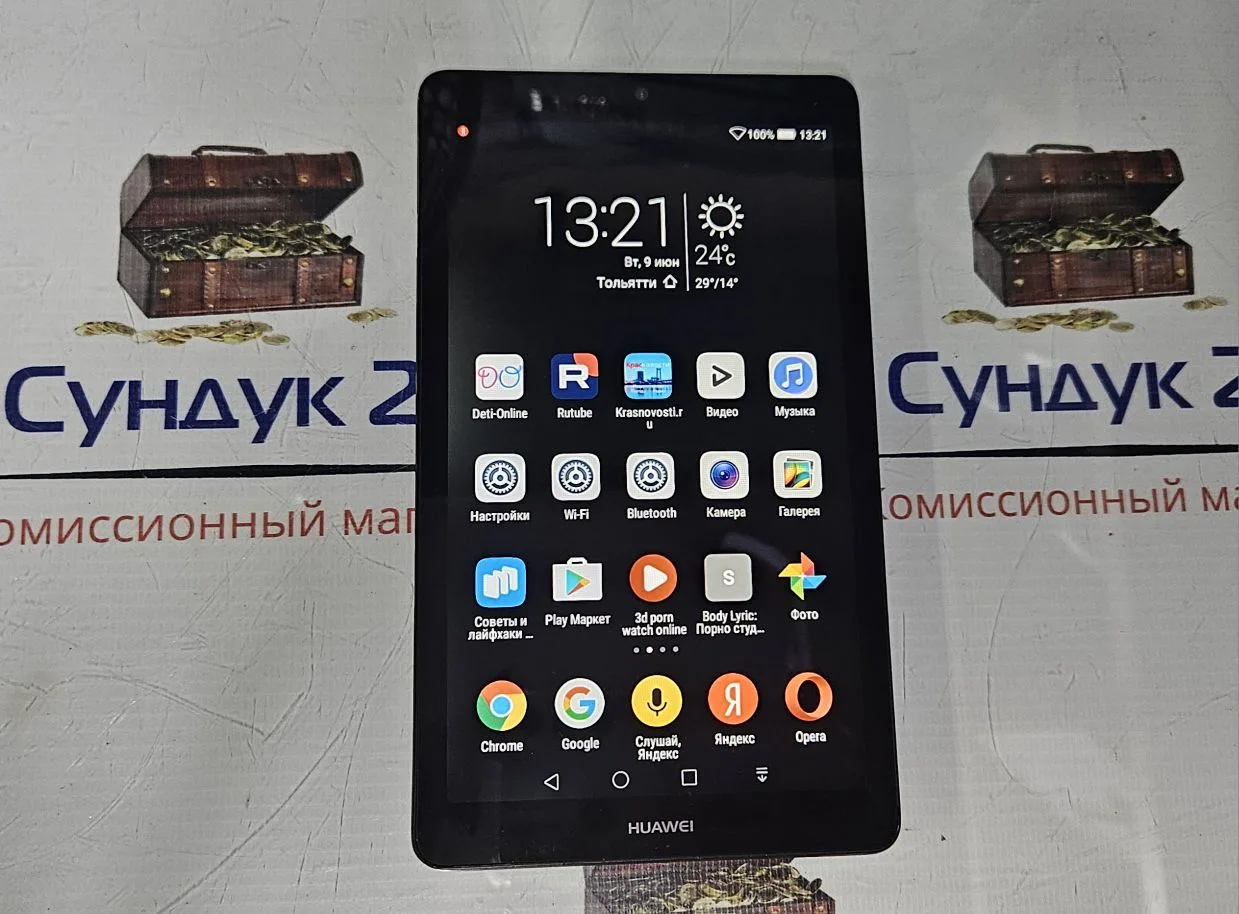 Планшет Huawei  BG2-W09.
Цена 950 рублей.
