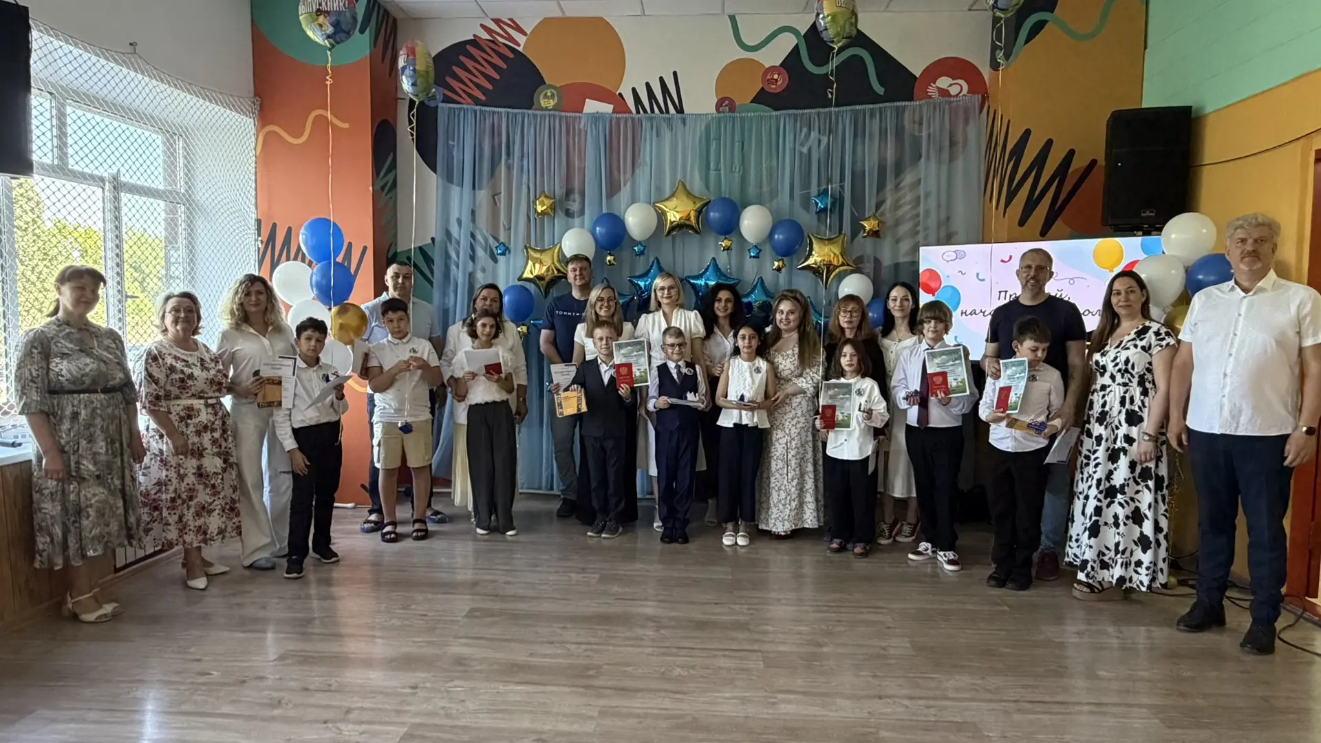 ✨ Прощай, начальная школа! ✨

🔔22 мая у наших четвероклассников состоялся выпускной — трогательный 