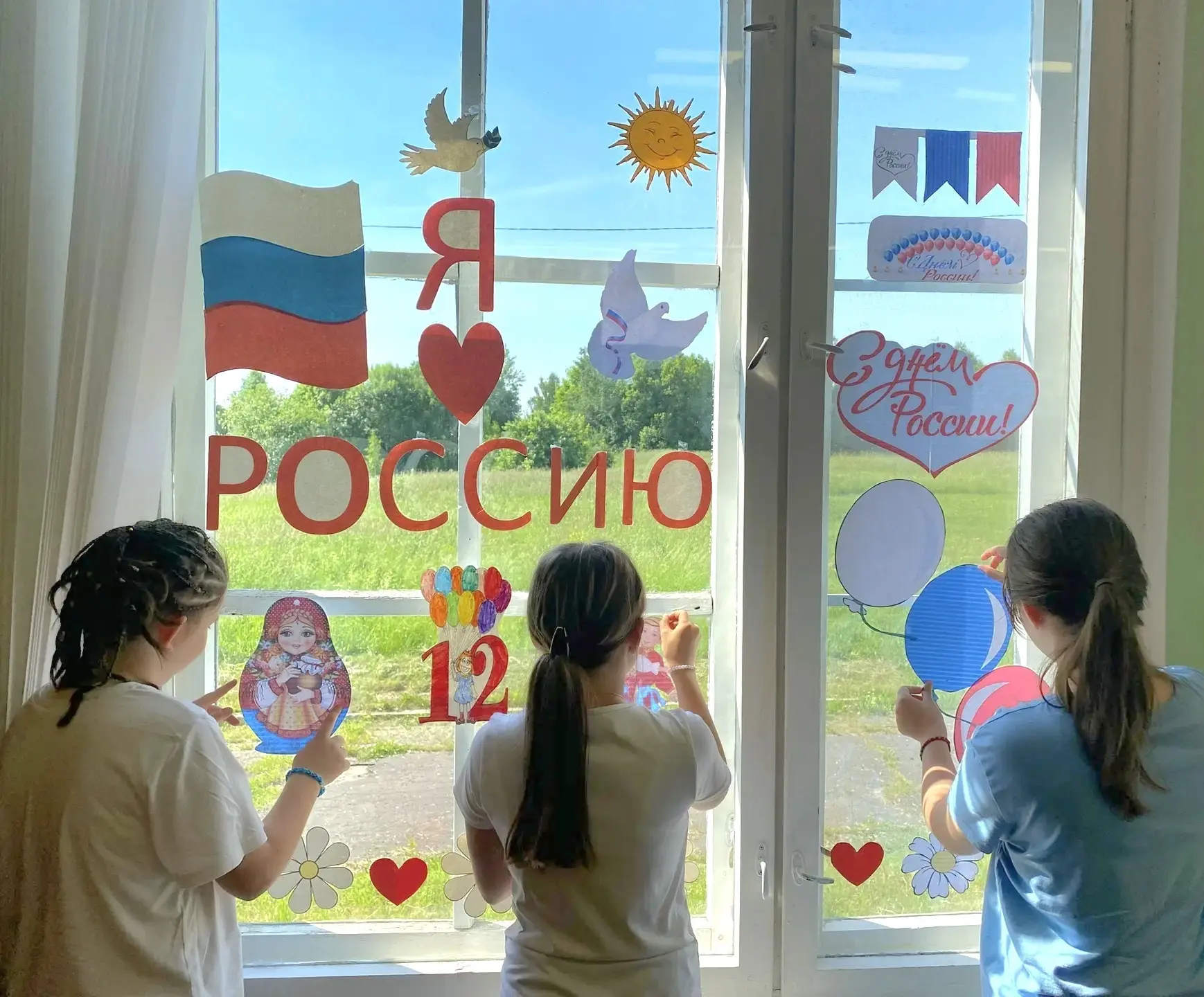 🌿9️⃣ДЕНЬ В ЛАГЕРЕ "АЛЫЕ ПАРУСА"🌿

☘️11.06.2025 г. девятый день работы Лагеря с дневным пребыванием