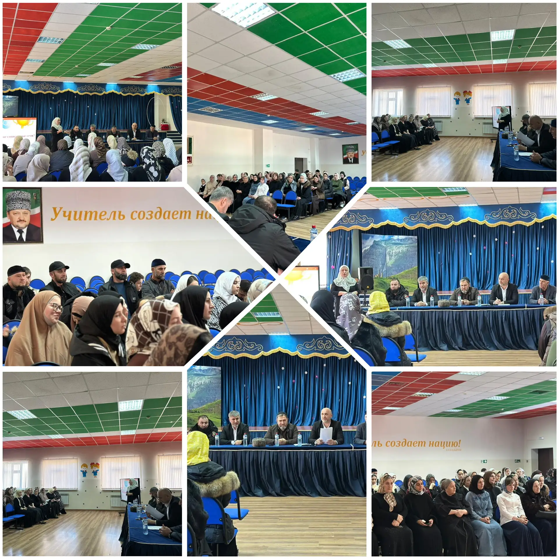 В МБОУ "Илсхан-Юртовская СШ №2" 18 декабря 2025 года состоялось общешкольное родительское собрание.
