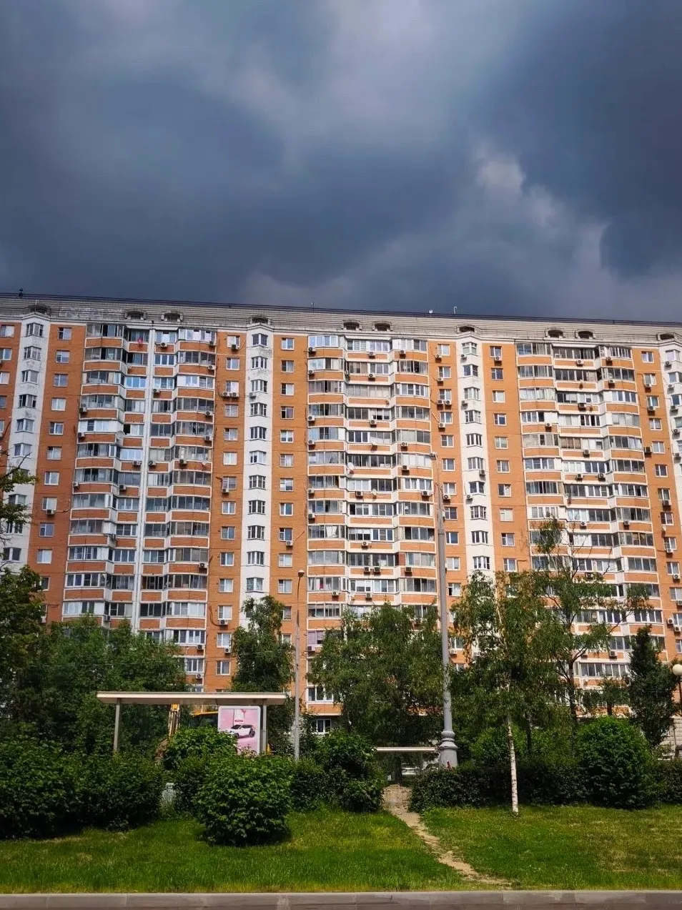 Дожди и пасмурная погода будут преследовать нас ещё несколько дней. По крайней мере, так говорят син