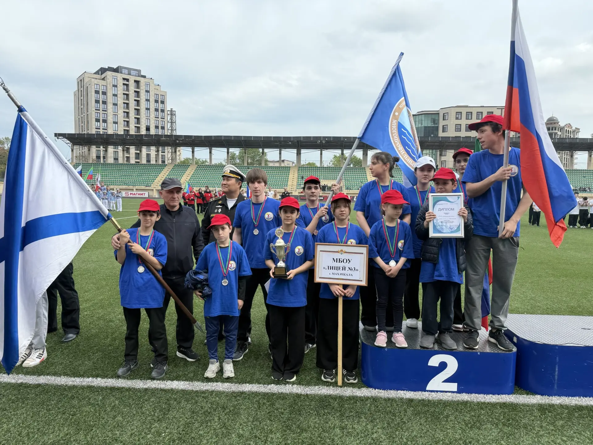 🎉 Поздравляем команду нашего лицея!

С большой гордостью и радостью сообщаем, что команда нашего ли
