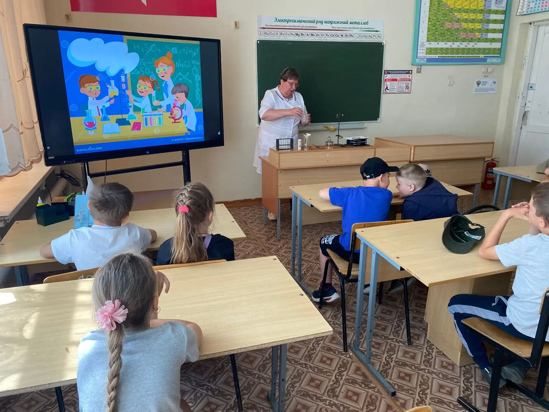 #ШкольныйЛагерьРАДУГА #ДеньРусскогоЯзыка #А_С_Пушкин #ТочкаРоста #ЭкскурсияВкабинетХимии
#ШкольныйМе