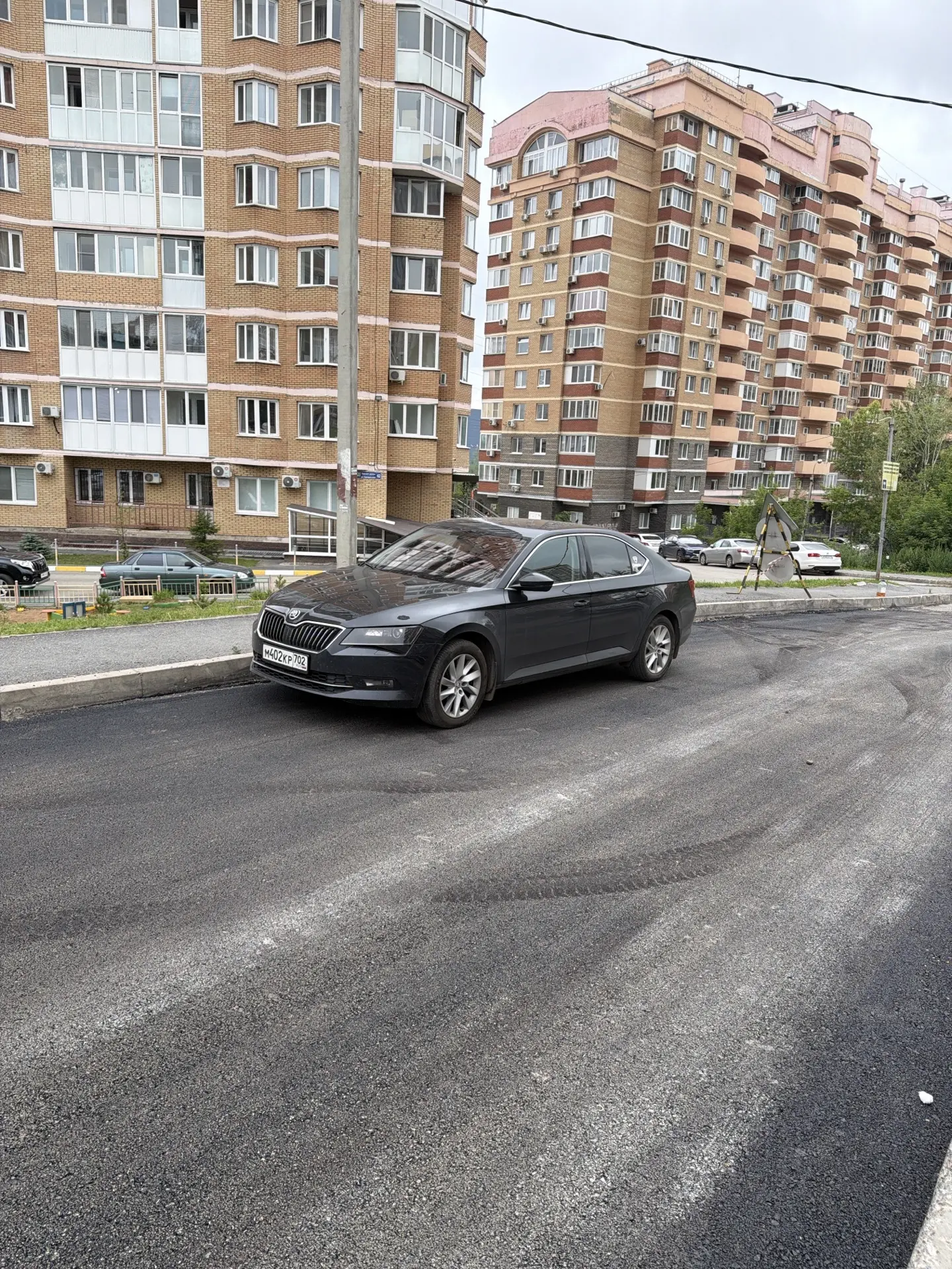 Уберите машину мешает работе