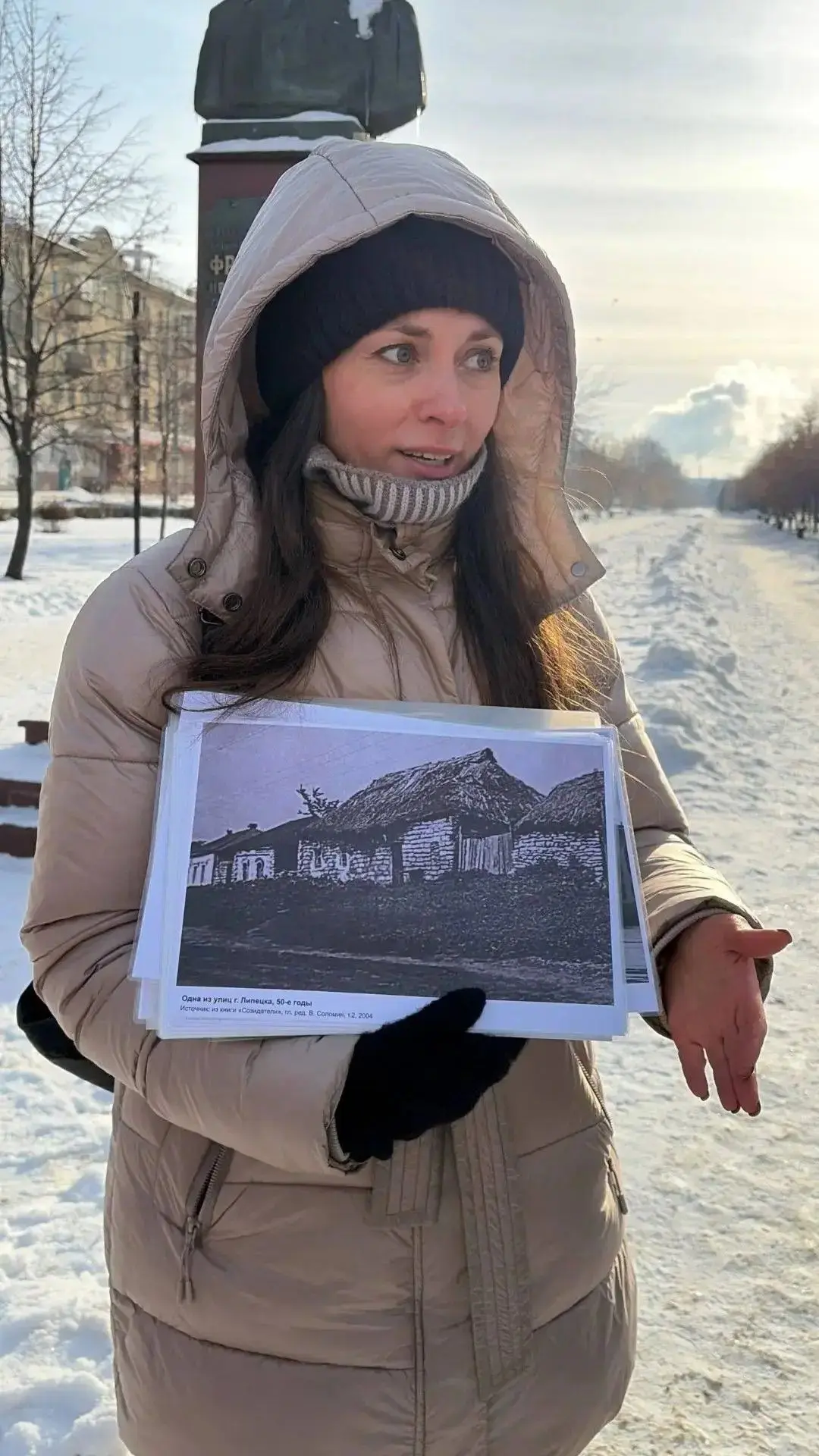 🎉 В Липецкой области стало ещё больше аттестованных экскурсоводов!

Поздравляем новых специалистов,