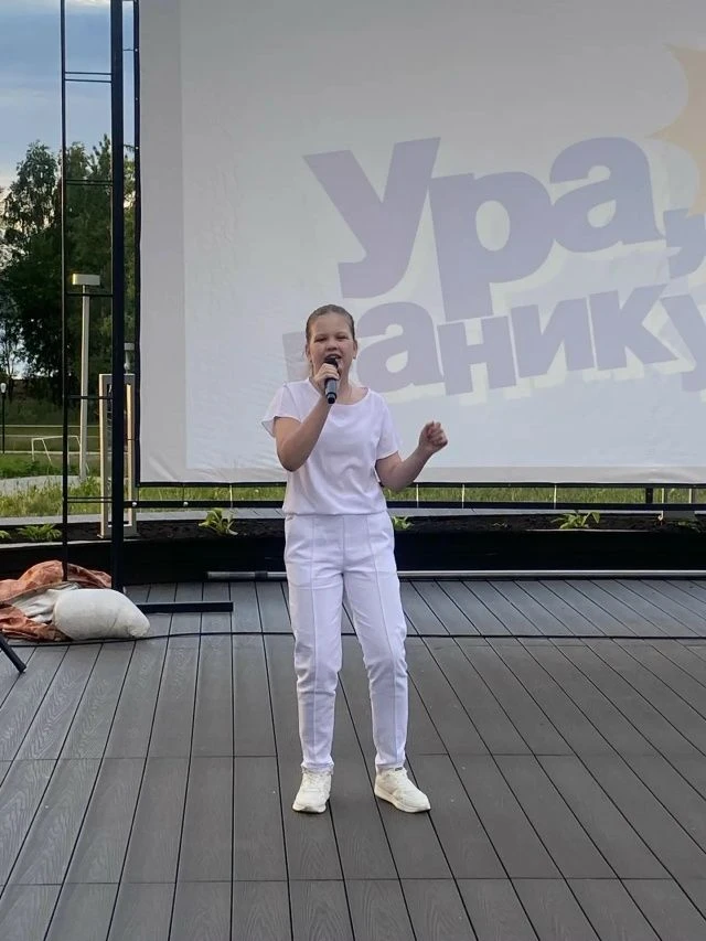 ПРАЗДНИК ДЕТСТВА ПОД ОТКРЫТЫМ НЕБОМ                                   ✨Настоящий праздник творчества
