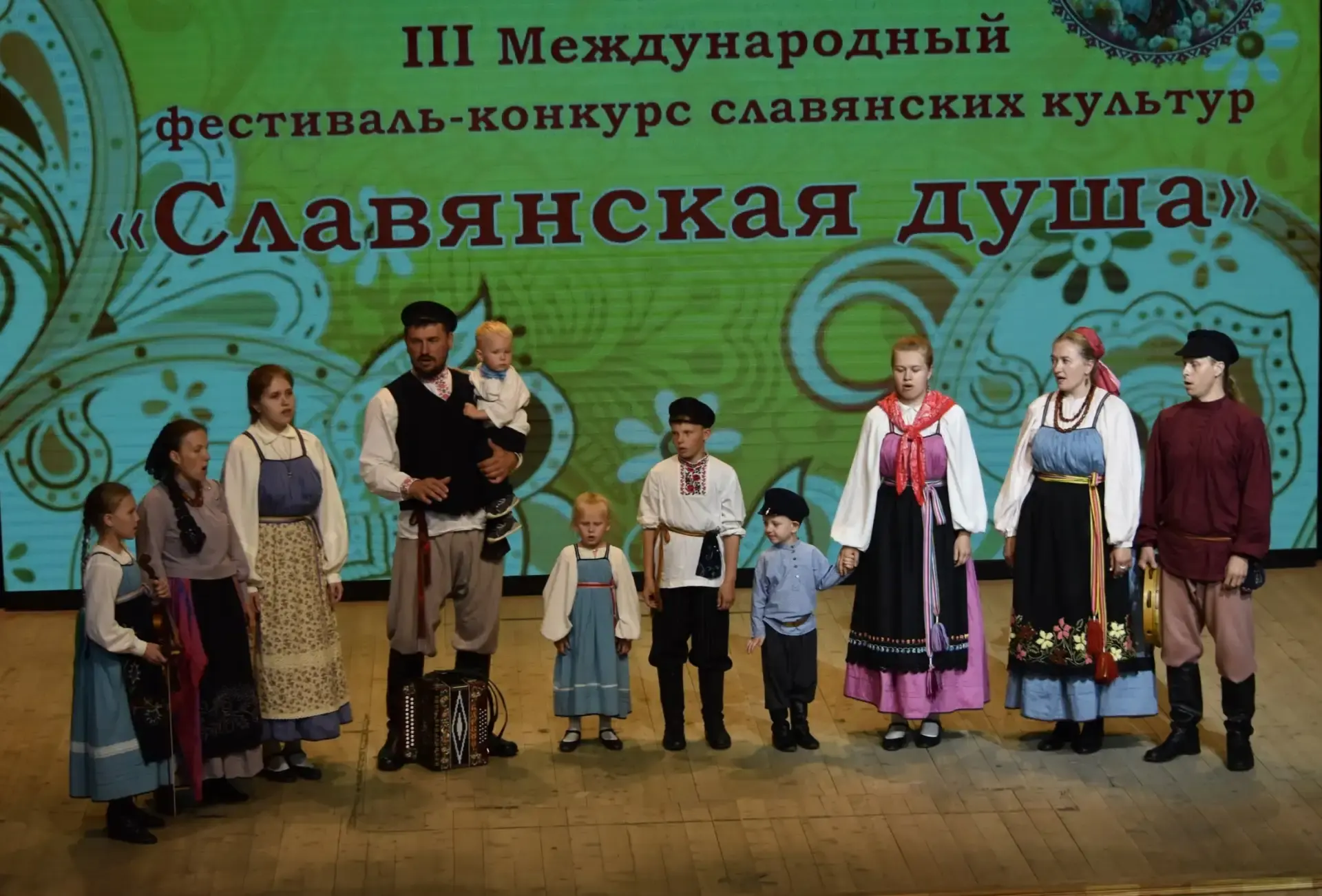 В Троицке распахнутся двери в мир славянских традиций

☀️ Сегодня, 25 июня, южноуральцы вместе со вс