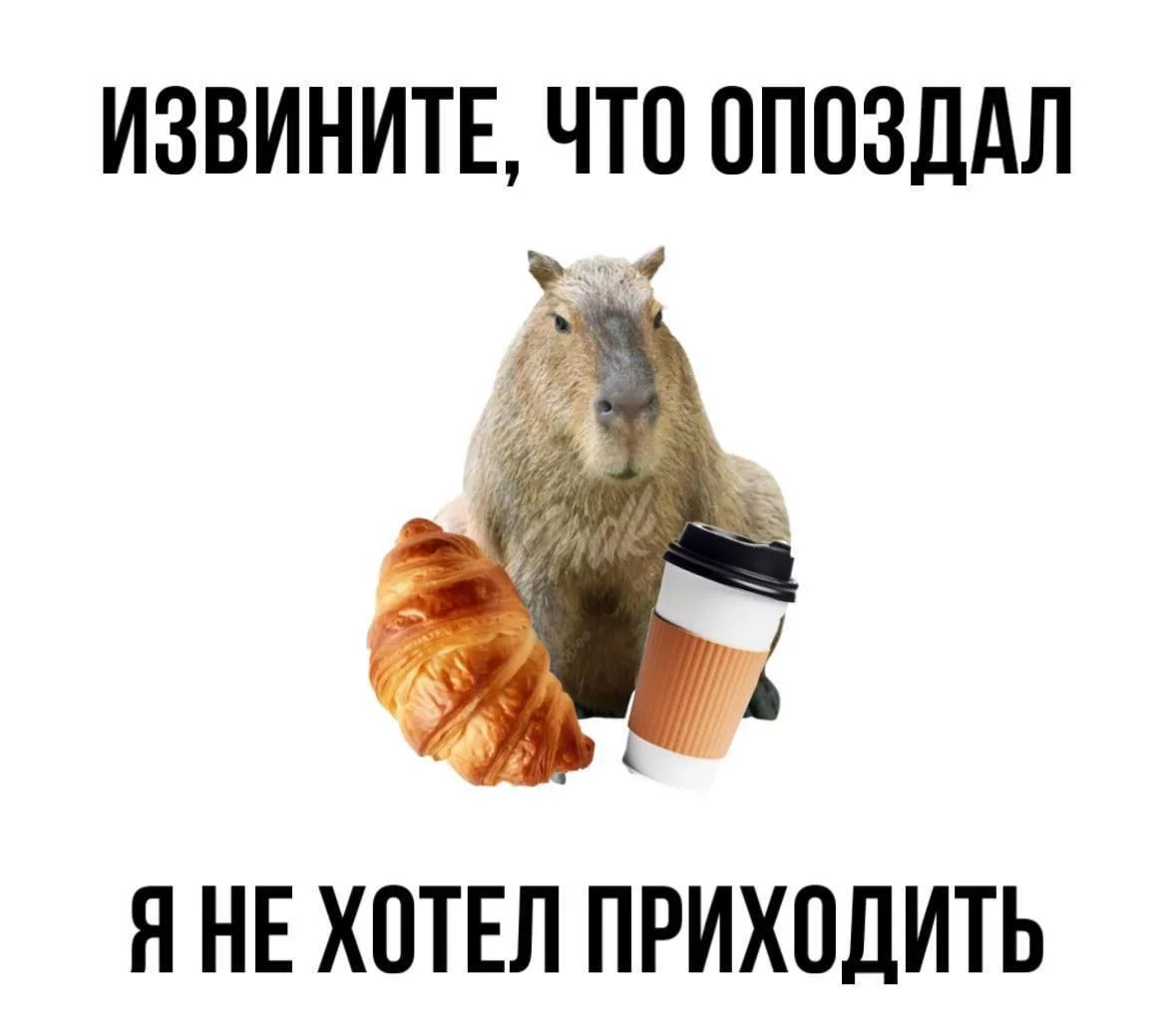 Опоздания

Канешна опаздывать плохо!

Можно подвести коллег, завалить сроки или весь проект, да и по