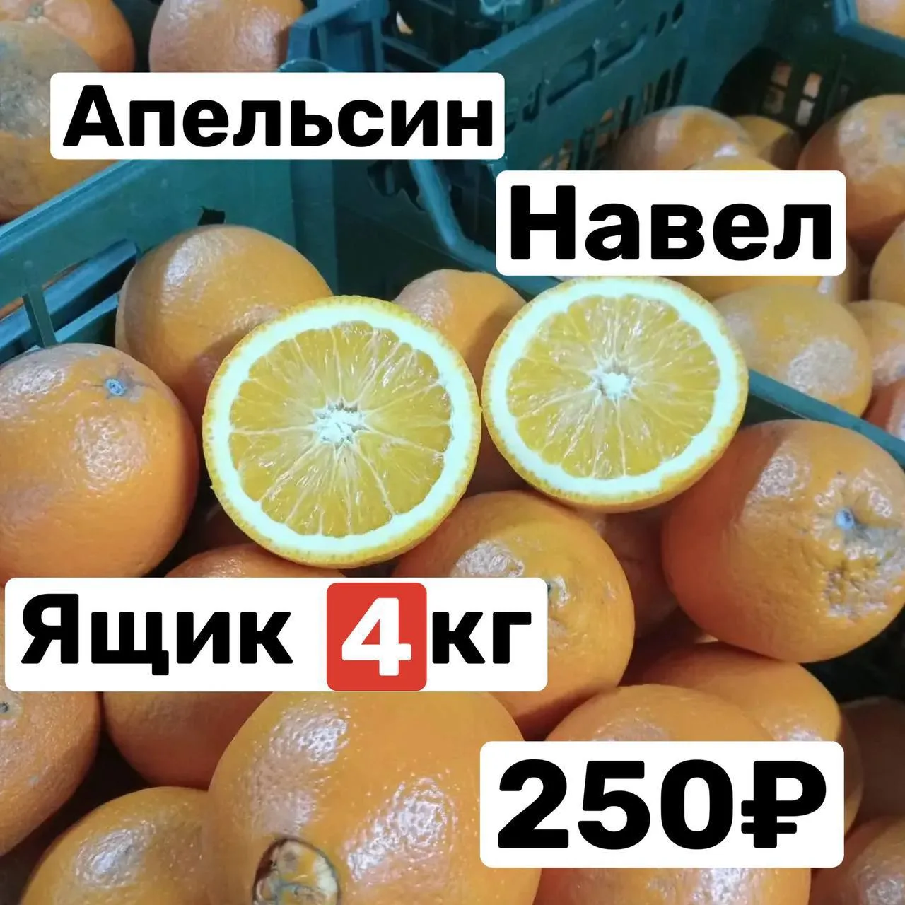 🍓🍊🍒Наггетсы Клубника,Черешня,Апельсин
Выдаем заказы 14 июня ( воскресенье  )

Что в ассортименте: