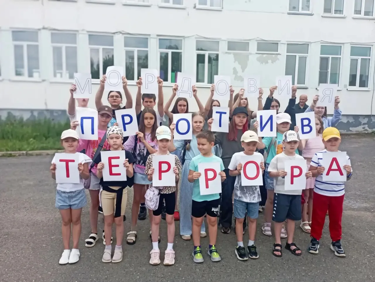 🚫 Безопасное лето: в нашем лагере прошли мероприятия в рамках Единого дня профилактики терроризма

