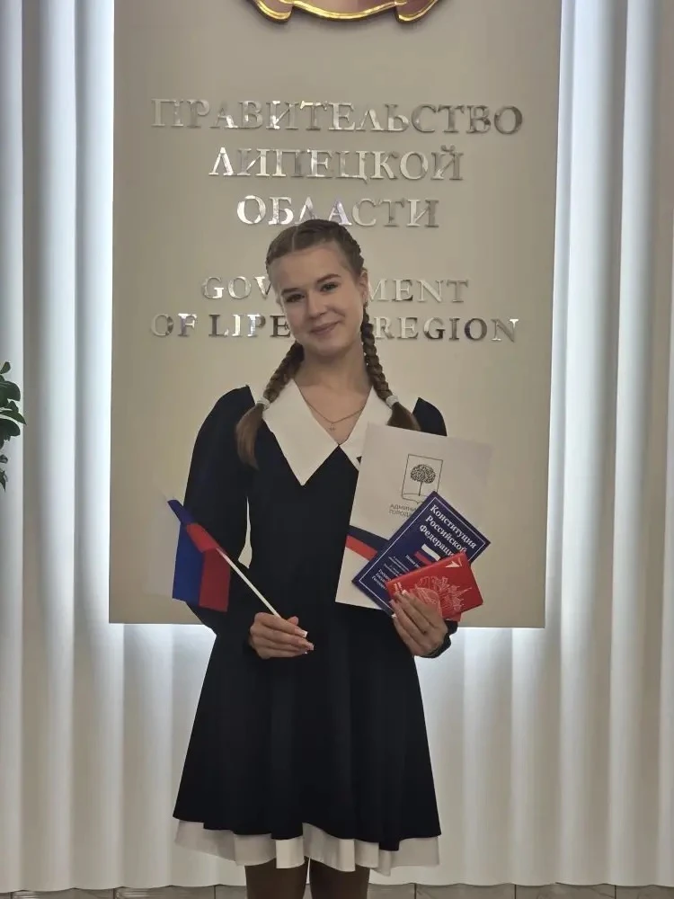 «Мы – граждане России!»
 
День России отмечается ежегодно 12 июня. День России — важный государствен