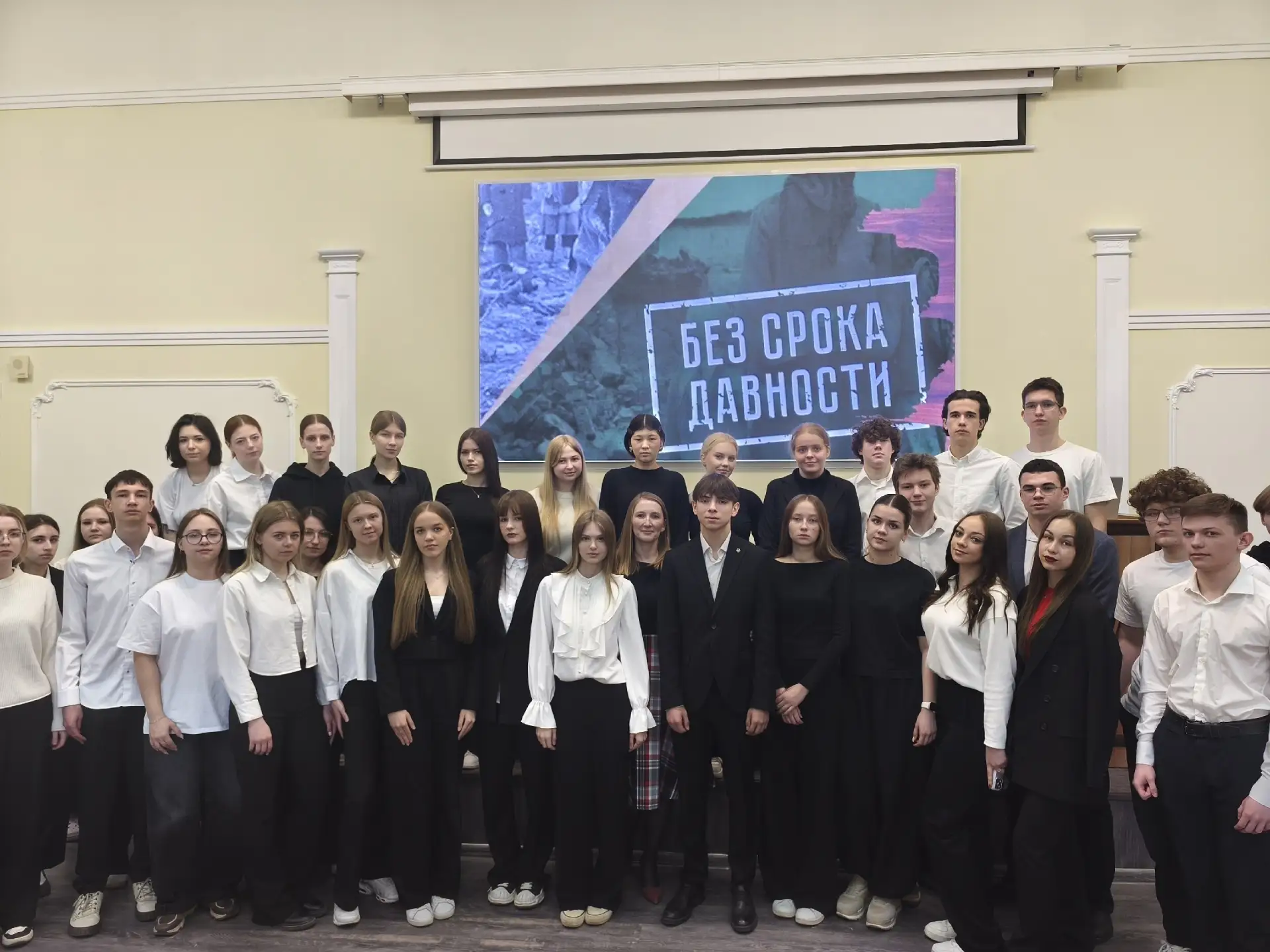 СГМУ присоединился к Дню единых действий федерального проекта «Без срока давности»
19 апреля вся стр