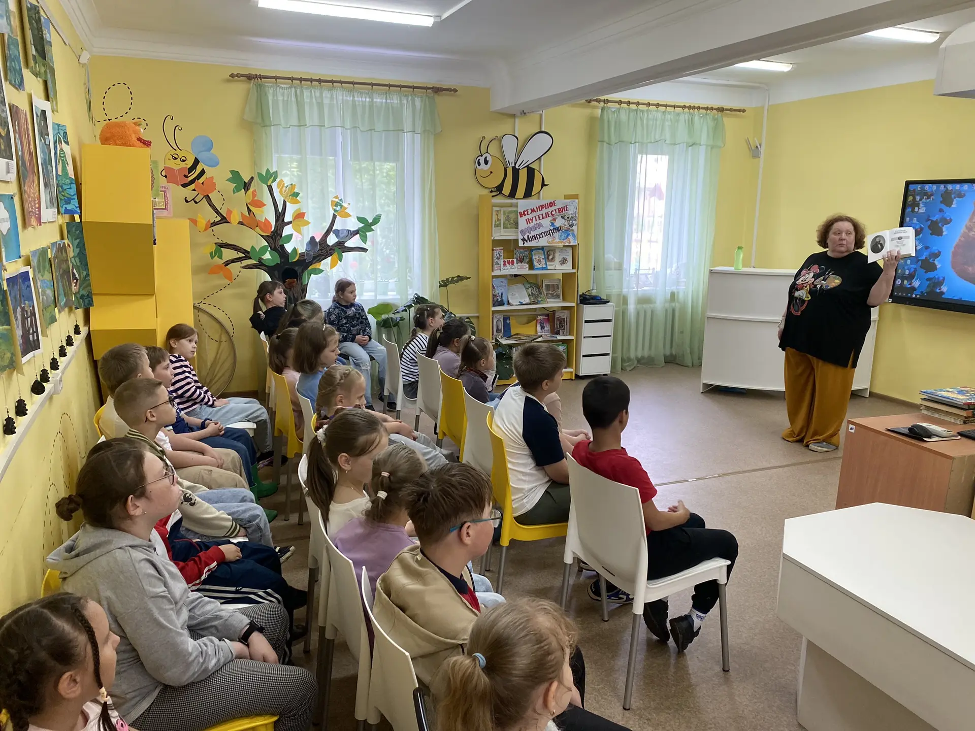 Библиотека 4.
Тема «Русские народные сказки» 

4 отряд ☀️