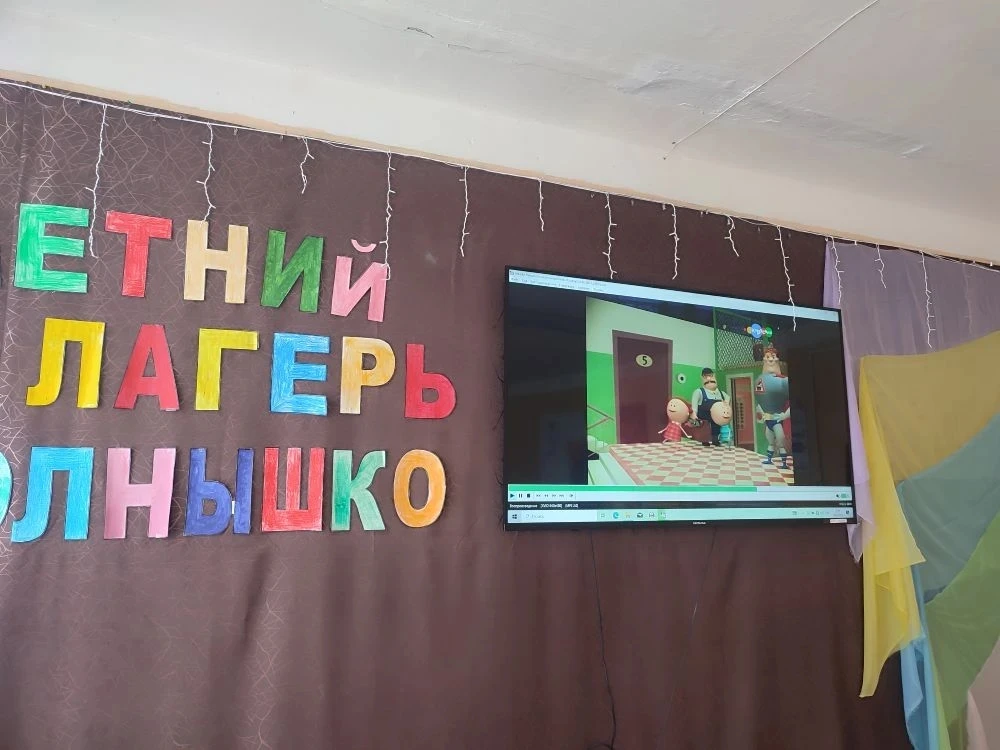 10 июня в Земцовском лагере"Солнышко" снова состоялся разговор о комплексной безопасности детей.  Вн