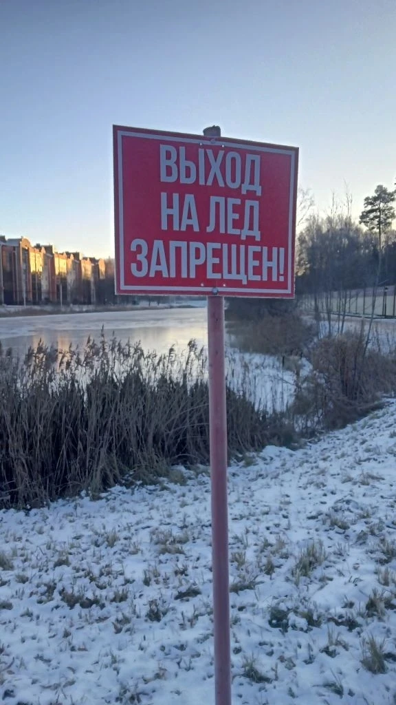 🇷🇺 В Костроме председателем Комиссии по предупреждению чрезвычайных ситуаций и обеспечению пожарно