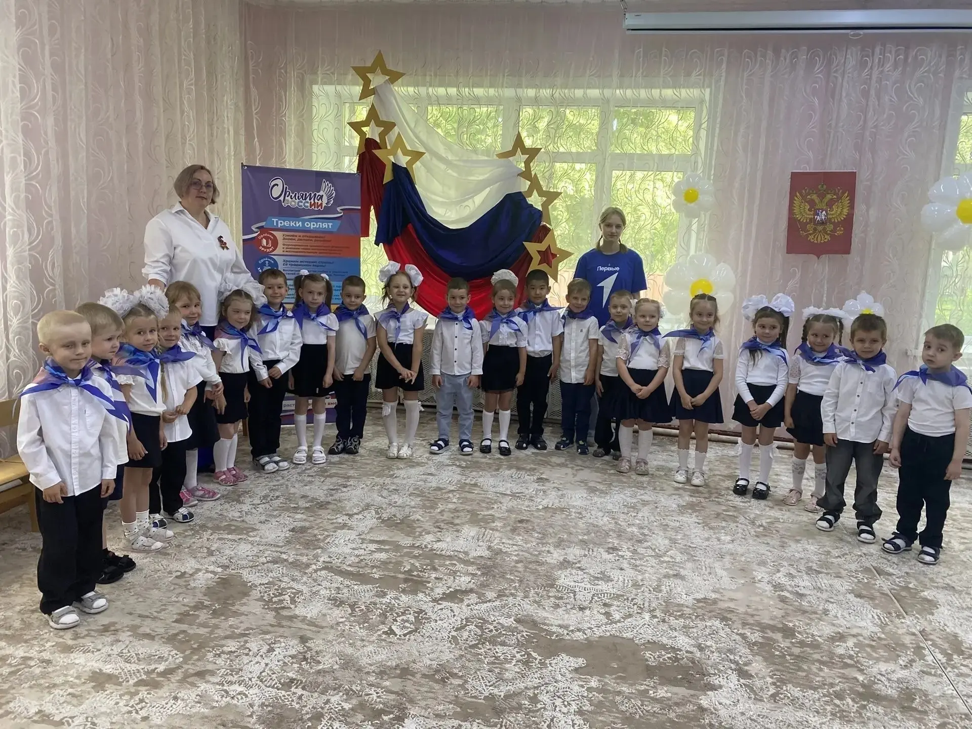 🇷🇺11 июня в нашем детском саду прошли мероприятия, посвящённые одному из самых главных государстве