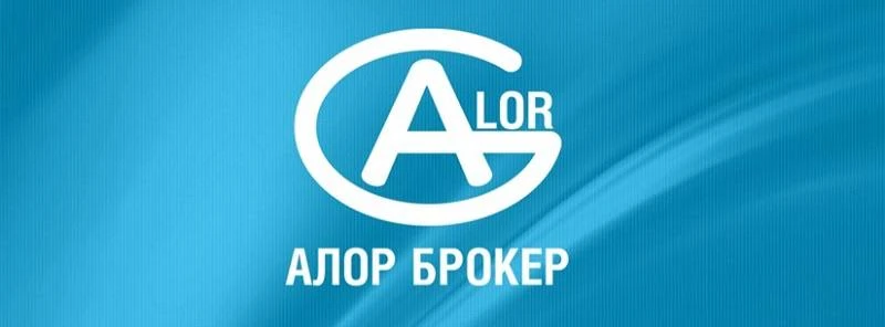🗞️Почему рынок подрос на плохой новости?

Вчера появилась неожиданная новость: Банк России отозвал 