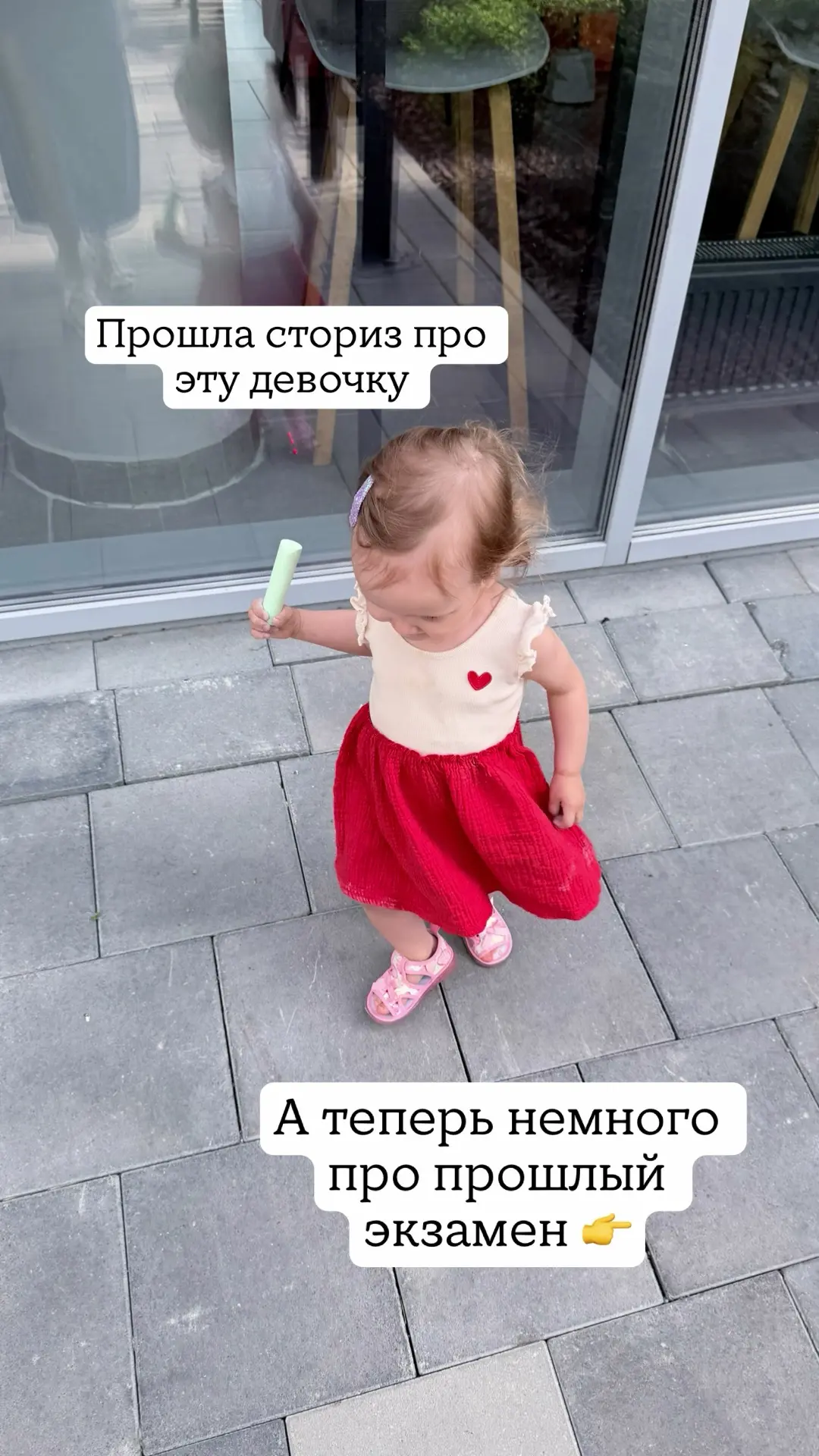 Про пересдачу

Подробности и запись здесь

http://6max.ru/olga_pestova