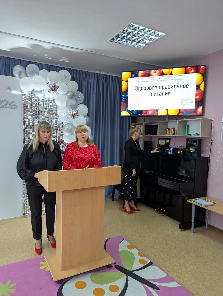 🚄🎓Педагогический экспресс»: 
подводим итоги года 
в движении! ✨🚆

Сегодня в нашем детском
 саду п