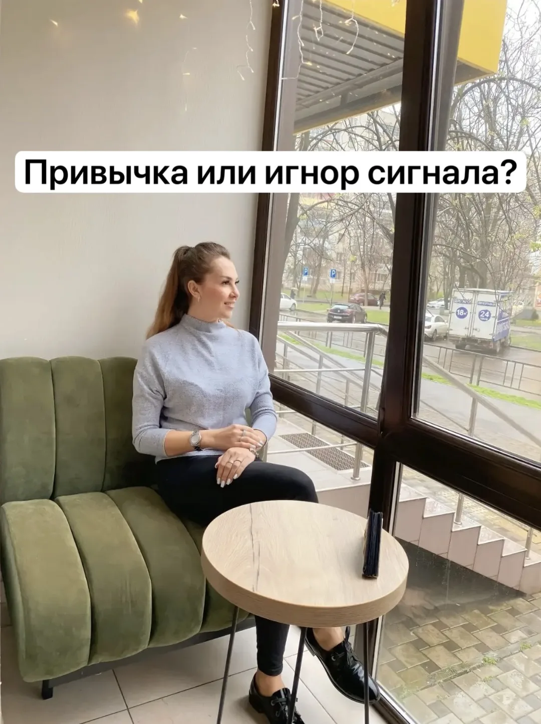 Не так страшен лишний вес, как привычка к нему!

Я действительно считаю самым страшным тот момент, к