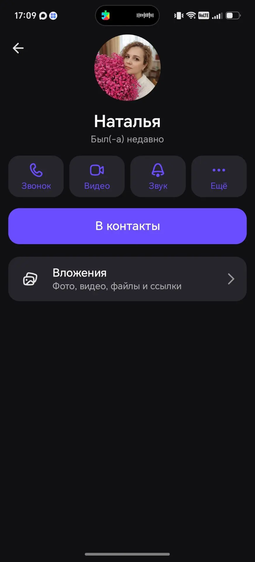 [контакт скрыт]
Выплатили за белье