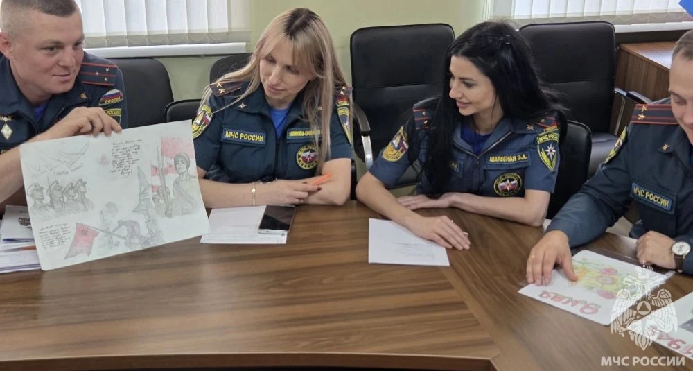 «Великая Победа - гордость поколений»: в Донецком институте отобраны лучшие работы первого этапа кон