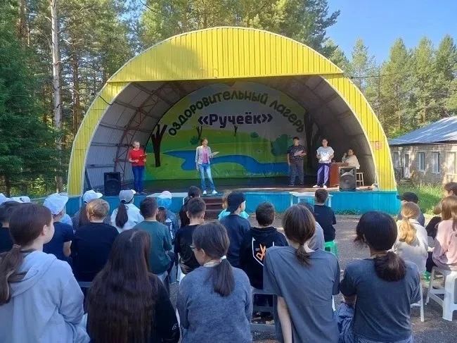 9 июня, в Международный день друзей, для воспитанников летнего лагеря «Ручеёк» на базе школы села Ср