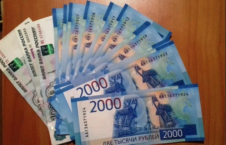 Займер - это деньги на карту под 0%😮

1. Займер. До 30.000 ₽, от 18 лет, ставка 0% TOP 1💥﻿  
﻿➡️﻿ 