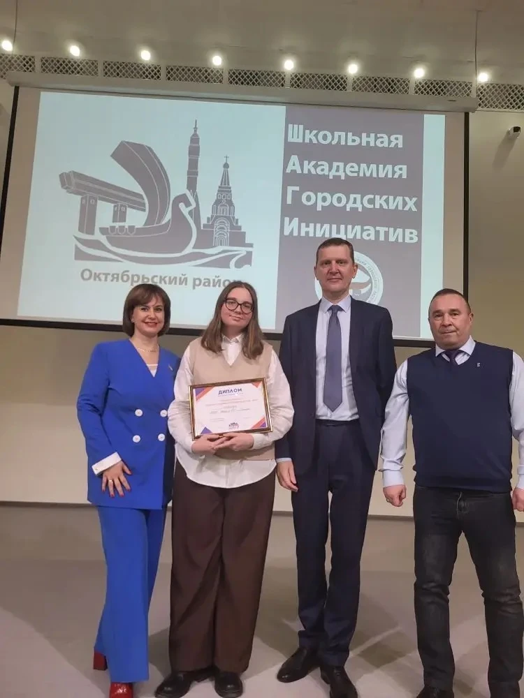 Сегодня наша школа стала  участником открытого совещания "Стартового" этапа Проекта ШАГИ. В рамках д