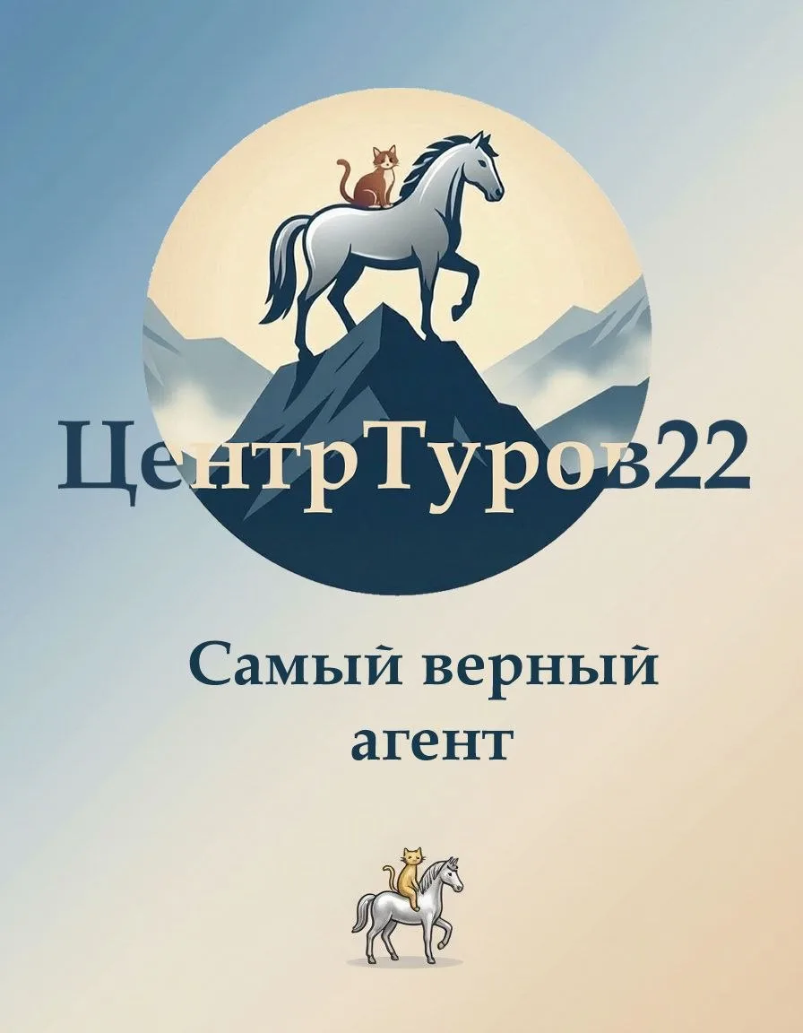 🚨 ВНИМАНИЕ: ГОРЯЩИЕ ПУТЁВКИ! 🚨

Устали планировать отпуск? Хотите сорваться, но не знаете, с чего 