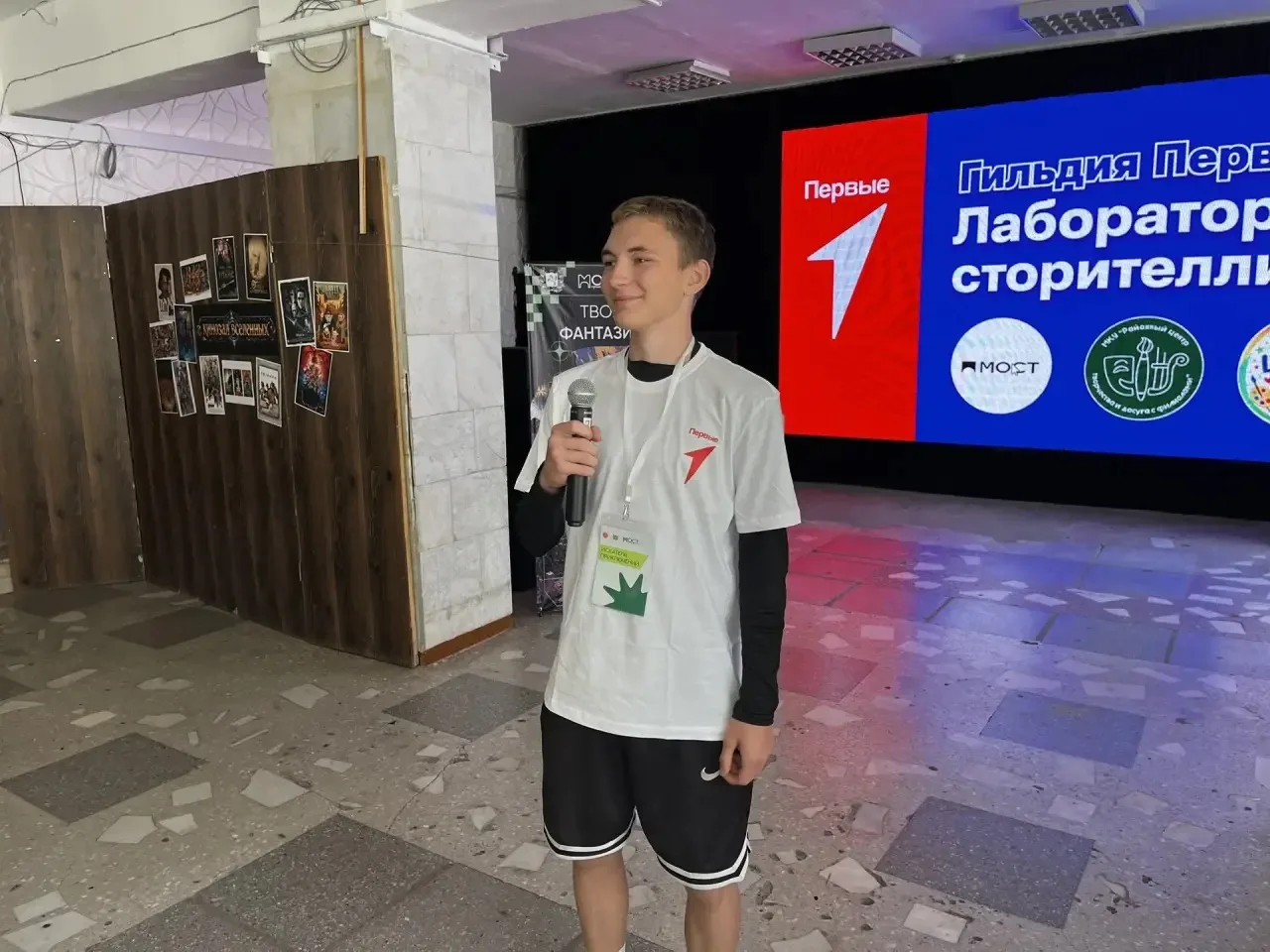 Вы мечтали стать создателями миров? 

А Первые из Тегульдета уже осуществили свою мечту! Там прошёл 